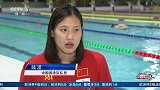 奥运会-16年-老将陆滢 快乐训练备战里约-新闻