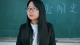 人类四条腿进化为两条腿的优势是什么，看同学怎么回答