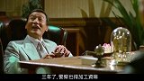 现在我来介绍下