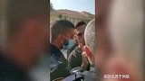 扎哈维被捕现场：出言不逊 爆粗口被警察直接带走