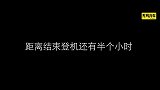小姐姐开完都说爽！试驾全新一代名爵6！