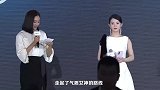 赵丽颖产后复工，甜美颖宝秒变气质女神，美出新高度