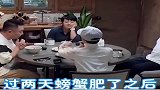 就没有于谦接不住的梗于谦