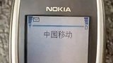 诺基亚第一款机型，它还有个非常响亮的外号，有谁知道吗