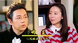 离婚后反目成仇互撕的明星夫妻，黄奕前夫纠缠N次，韦唯遭追杀