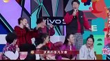 《侍神令》陈坤的颜值太能打!十年无变化属实“凡尔赛”