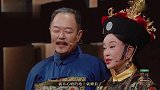 刘晓庆爆料演慈禧休息时被人从脑袋上跨过，吃咸菜窝窝头痛哭！