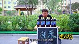 街头可乐假一罚十，美女故意把可乐换成啤酒，老板被骗的团团转