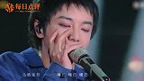 华晨宇不愧是高音小王子，开口中气十足得声音！才是真正的高音