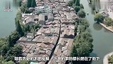 水里藏着千年古镇，水位下降重现人间，大量珠宝无法估价