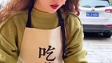 螺蛳粉看花妞手足无措的样子，你们应该不会遇到这样的事吧？吃个螺蛳粉要小心呀 美食好吃剧情