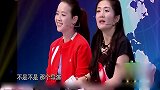 娜就这么说：杨迪节目临时被取消！现场发飙！宝仪做法暖心！