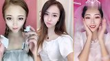 网红小姐姐回家卸妆，完全颠覆我的审美观
