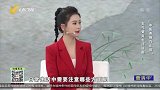 支气管炎生活法则