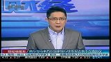 央行与马来西亚国家银行续签双边本币互换协议
