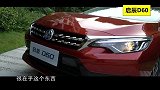 以舒适家用为主打启辰D60这款车怎么样？