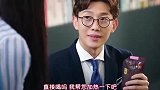 搞笑剪辑：一日犯一错的秘书，你敢用么？没被炒的原因是什么？
