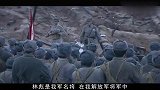 打败林帅10万大军，公然顶撞蒋介石，建国后被封为开国上将