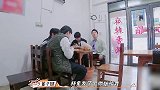 杨紫在线询问董子健：你怎么减肥的？不料董子健的回答，杨紫气炸