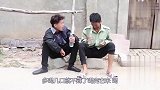 邻居好心请二货喝酒，结果却被打了一顿，真是太搞笑了
