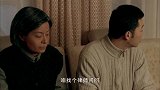大哥要和人打官司，王传志准备找律师问一问