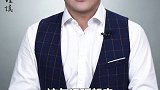 你会一直穷下去吗？分析2个赚钱方法，学会超过90%的同龄人。认知 干货技能 赚钱思维