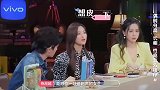 明星谈姐弟恋，闫妮看的很通透，郭麒麟能接受比自己大八十岁？