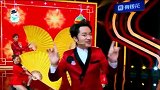 李诞告诉你什么叫做“开口跪”，这画风突然就变了…还真是没想到