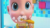 超级宝贝：宝宝和爸爸来刷牙，都是谁的牙刷呢，快来分辨一下吧