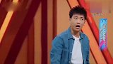 郭麒麟理直气壮系列：直言谁家都没我家有钱，有爸爸撑腰就是硬气