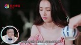 向佐旧伤复发很难受，谁注意郭碧婷接下来做了什么？真爱装不出来