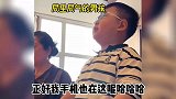 盘点长相过于成熟的人类