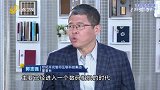 外部环境迫使企业转型线上