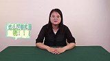 在窗户的缝隙中撒一把面粉，彻底清除污渍，效果厉害又实用