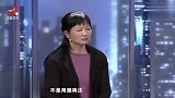 调解：婚后妻子像母老虎，每天使唤老公像狗！羞辱他取乐逼疯丈夫