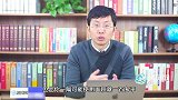 想买房的朋友注意啦！这类房子价钱便宜！但是这些缺点要知道！