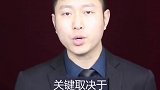你进入过这个“雷区”吗