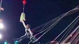 他买得是站票吗，双倍的快乐