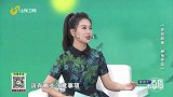 老年人秋冬养肺
