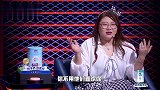 杨天真点评双胞胎：女孩喜欢自己最好，再胖20斤更好！