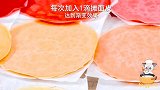 红丝绒渐变千层蛋糕，颜值逆天，看完口水都流出来了！