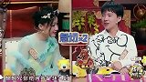 十大明星遇到郭麒麟，完全不按套路出牌，完虐何炅跟沙溢