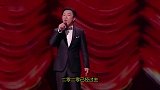 搞笑配音：“狗咬吕洞宾，不识好人心”，你知道它的真实故事吗？