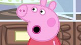 小猪佩奇：佩奇心真大，还想让父母成为自己仆人，让他们伺候自己