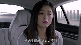 万事不可操之过急，好运会迟到，但一定会降临！