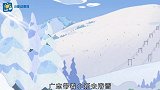 蜡笔小新去滑雪，展现高超滑雪技术，独特姿势成焦点