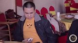 一群人吃饭抢着买单，满满的都是套路，最后结局太搞笑了