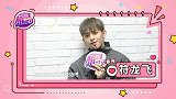 符龙飞新歌MV内藏玄机，现场清唱超好听！