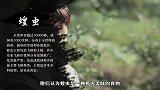 古代发生蝗灾时，为何人们不捉蝗虫来吃不敢还是不能