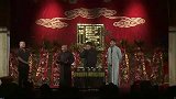 郭德纲又谈膨胀，这是借事说人啊，有点意思